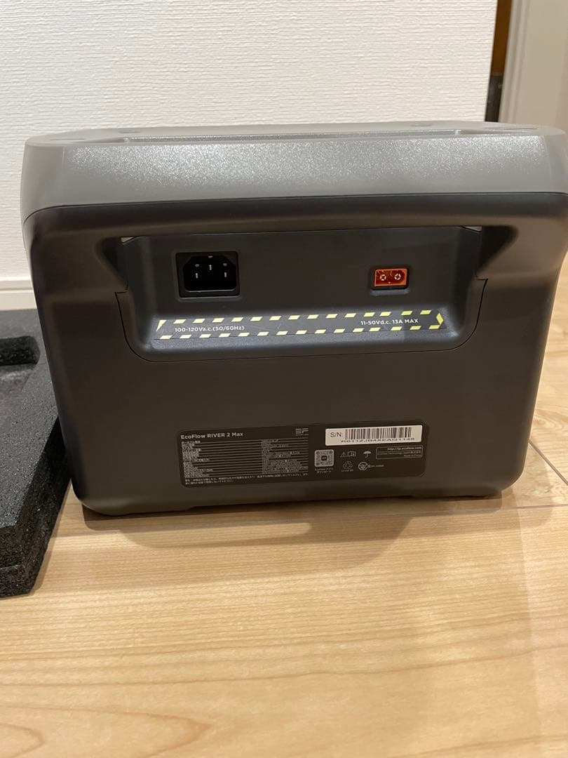 EcoFlow  2 Max ポータブル電源