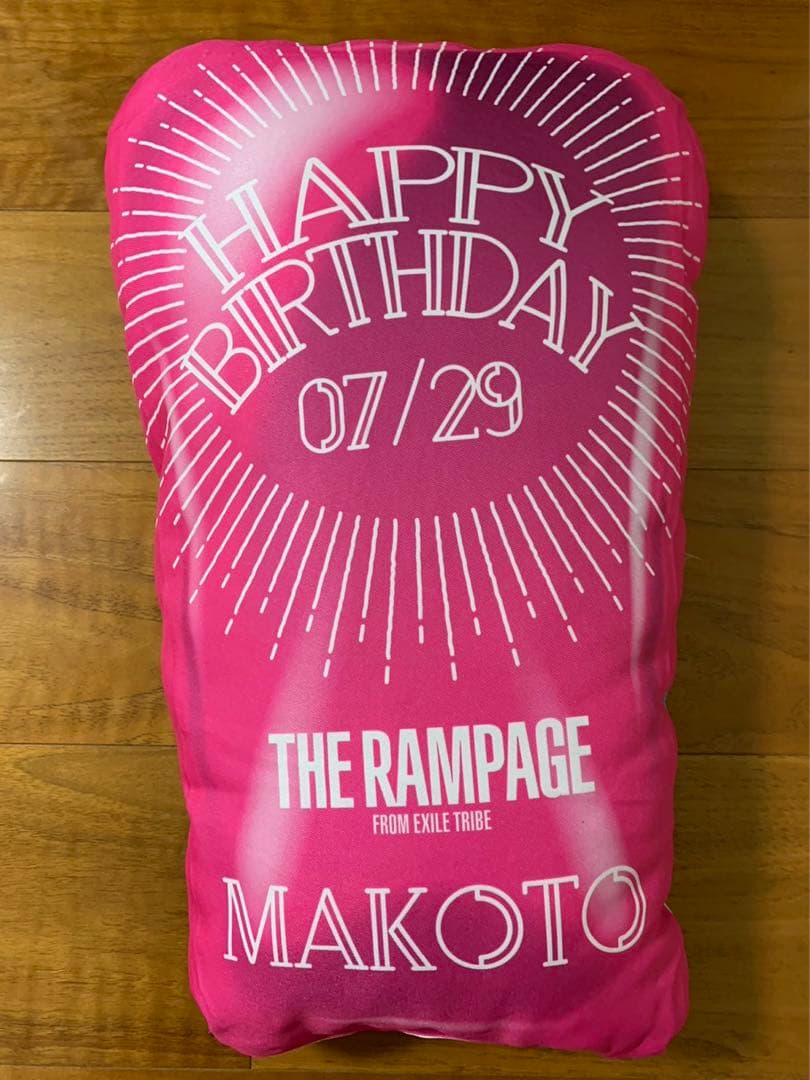 【出回りなし】長谷川慎 BDクッション