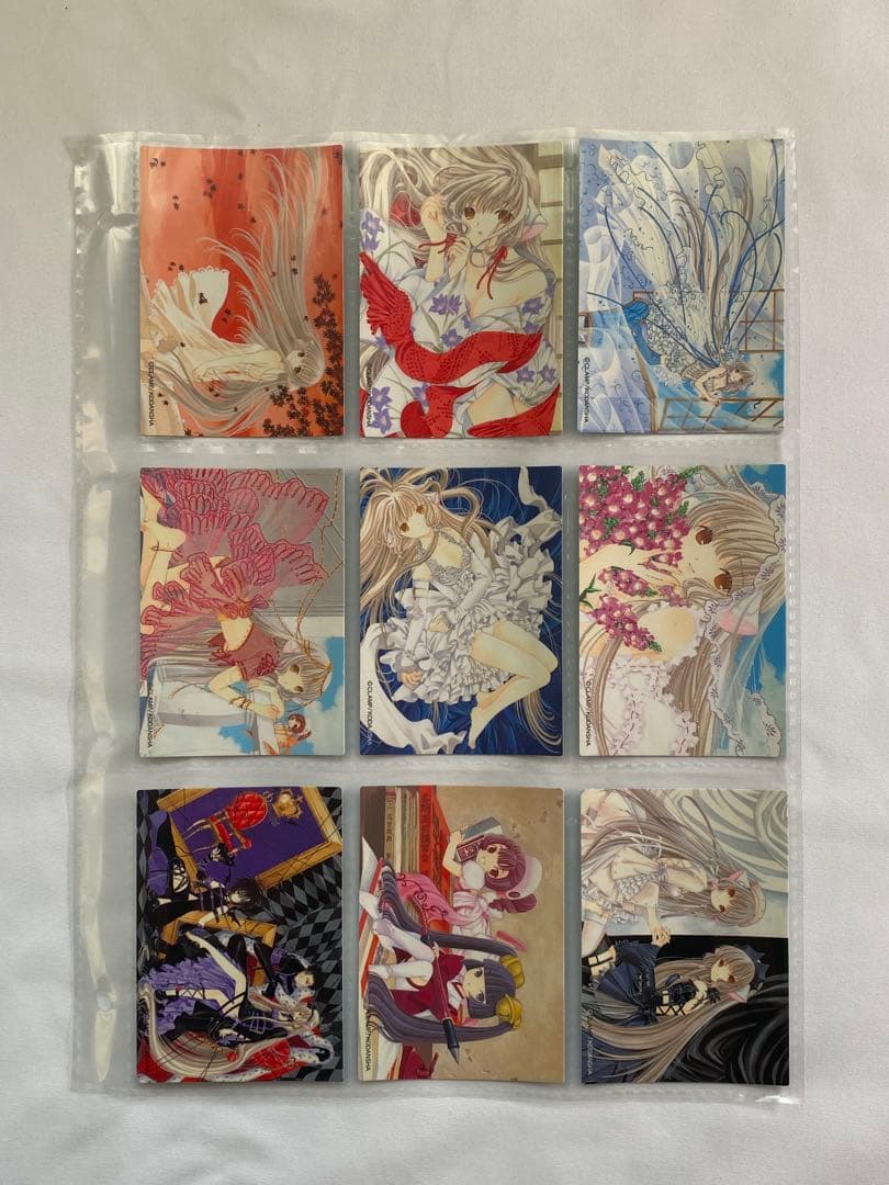 ちょびっツ　原作版トレーディングカード　CLAMP