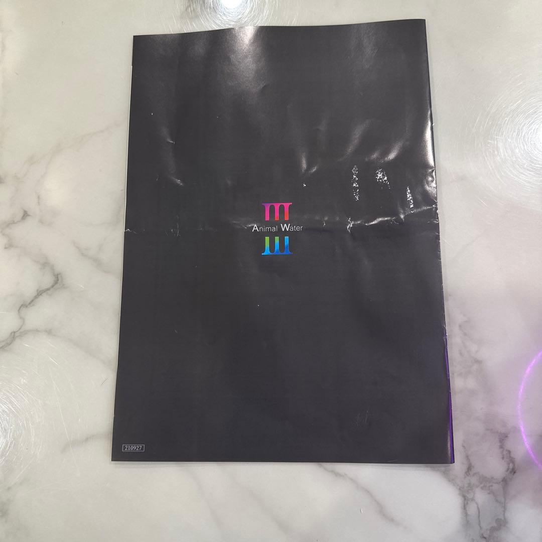 Animal Water III 口腔洗浄水生成器