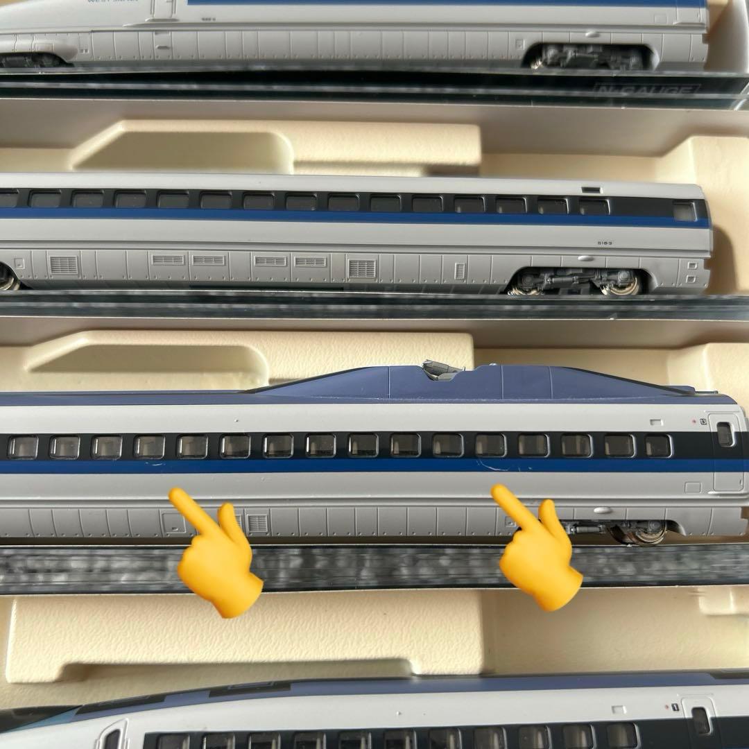 KATO 10-510 500系新幹線 のぞみ 4両基本セット