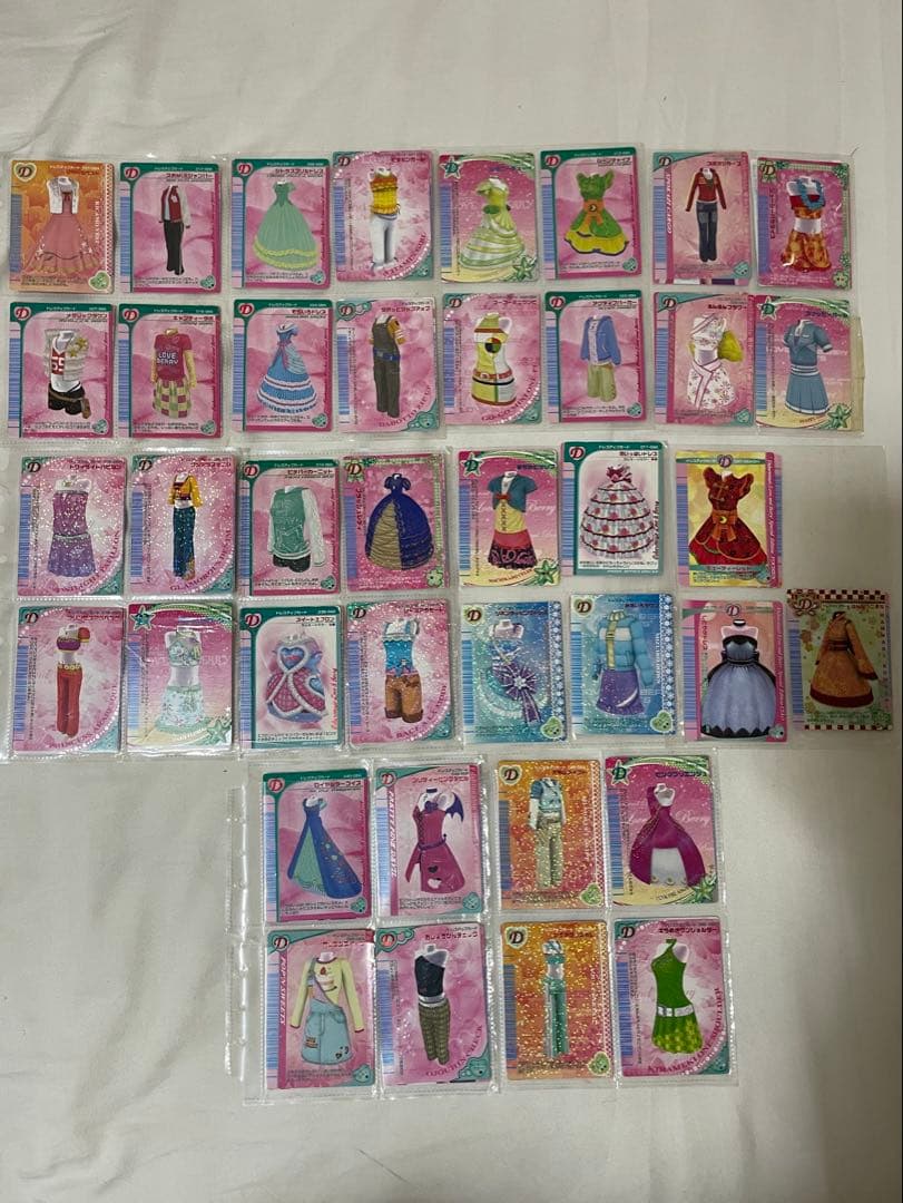 ラブベリカード まとめ売り 162枚(ダブりなし)