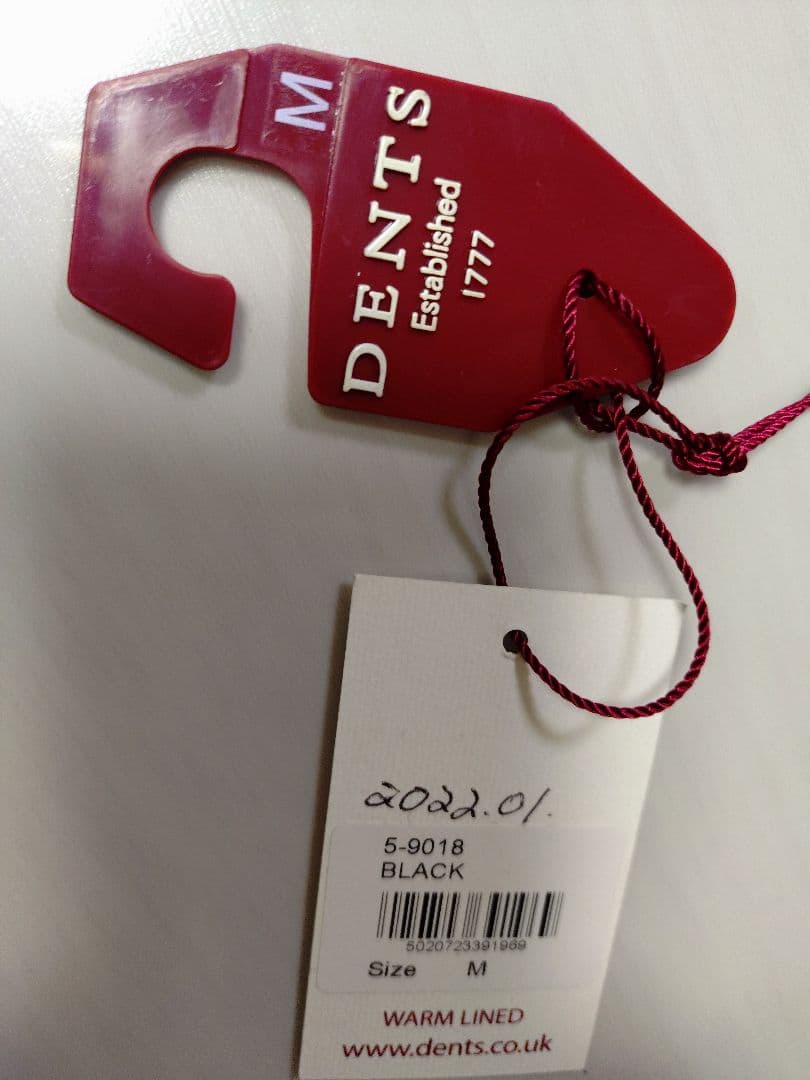 DENTS ブラックレザー手袋 ニットカフ付き　M