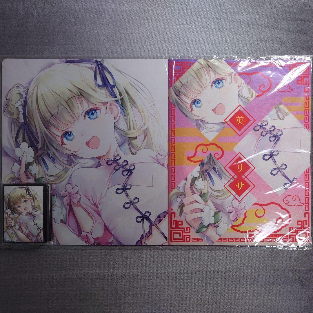 α1 ぶいすぽっ！ お団子&チャイナ服 英リサ スリーブ&プレイマット