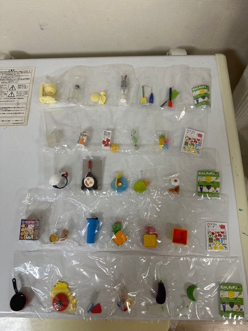 メガハウス　ポップンツールときめきキッチン全10種