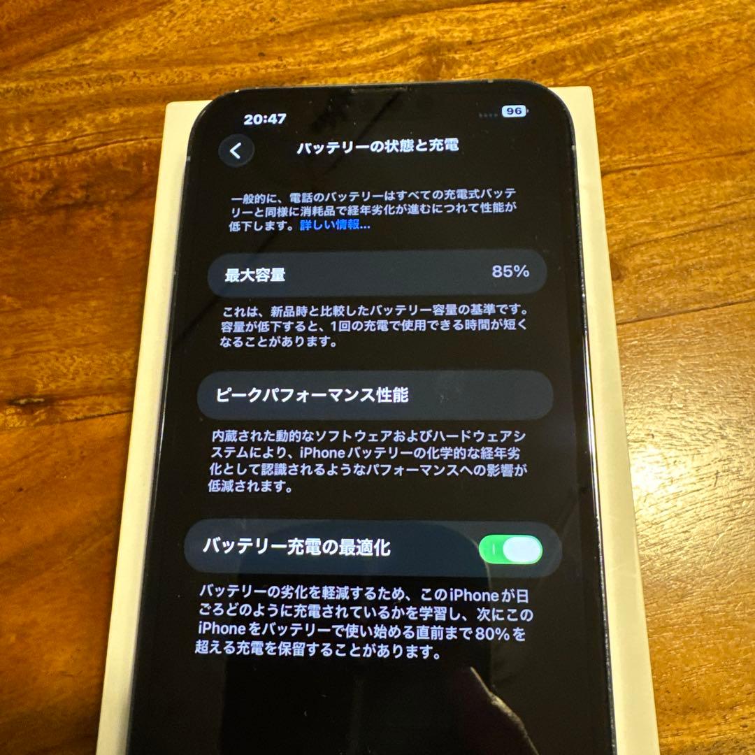 iPhone 13 pro MAX 1TB シエラブルー 国内版(17 pro)