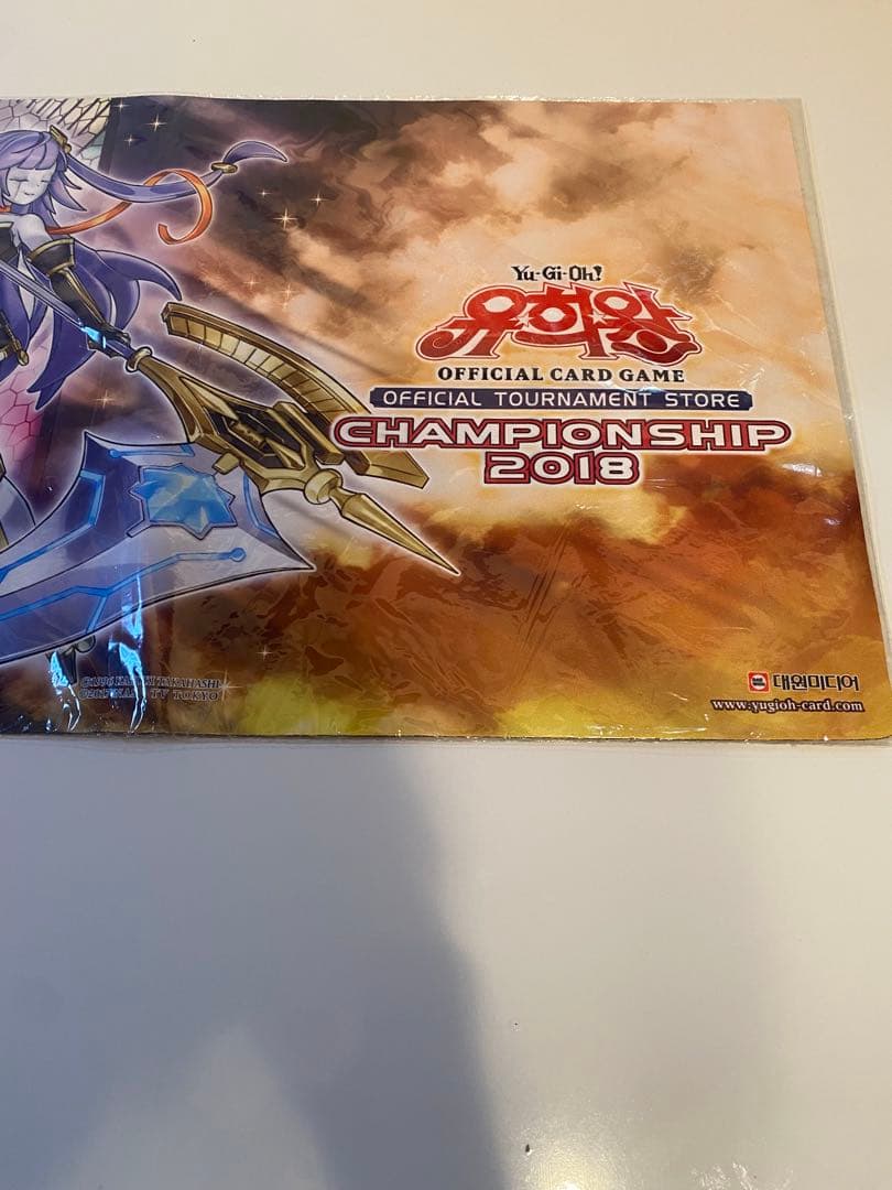 遊戯王　オルフェゴール・ガラテア　公式プレイマット 韓国　2018