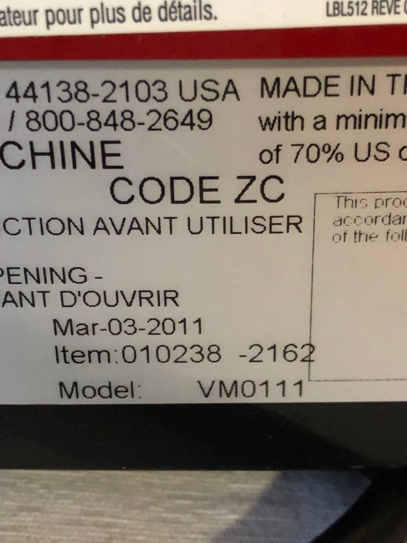 キッチン家電 Vitamix Total Nutrition Center VMO111