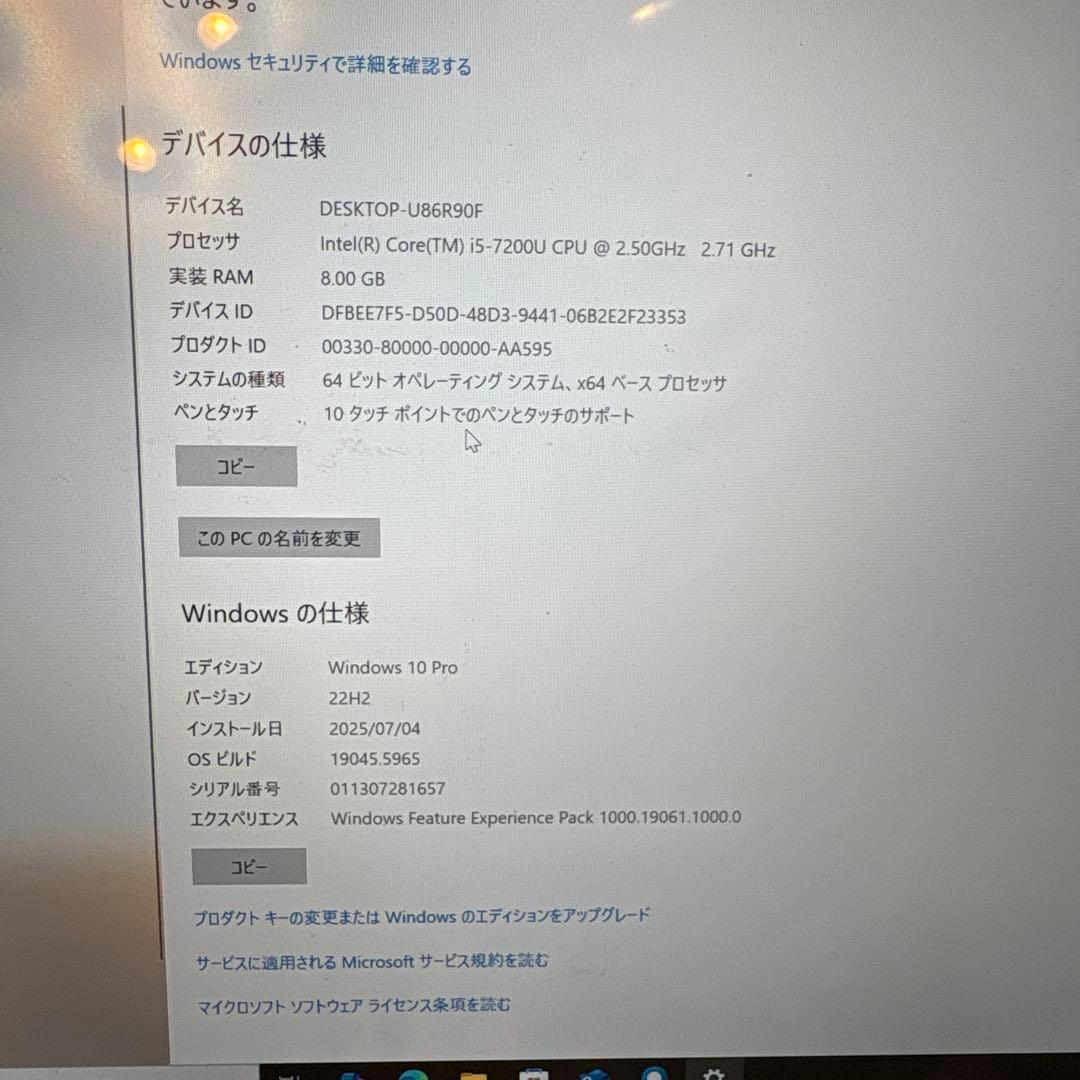 Microsoft surfaceノートPC Intel Core i5 8GB