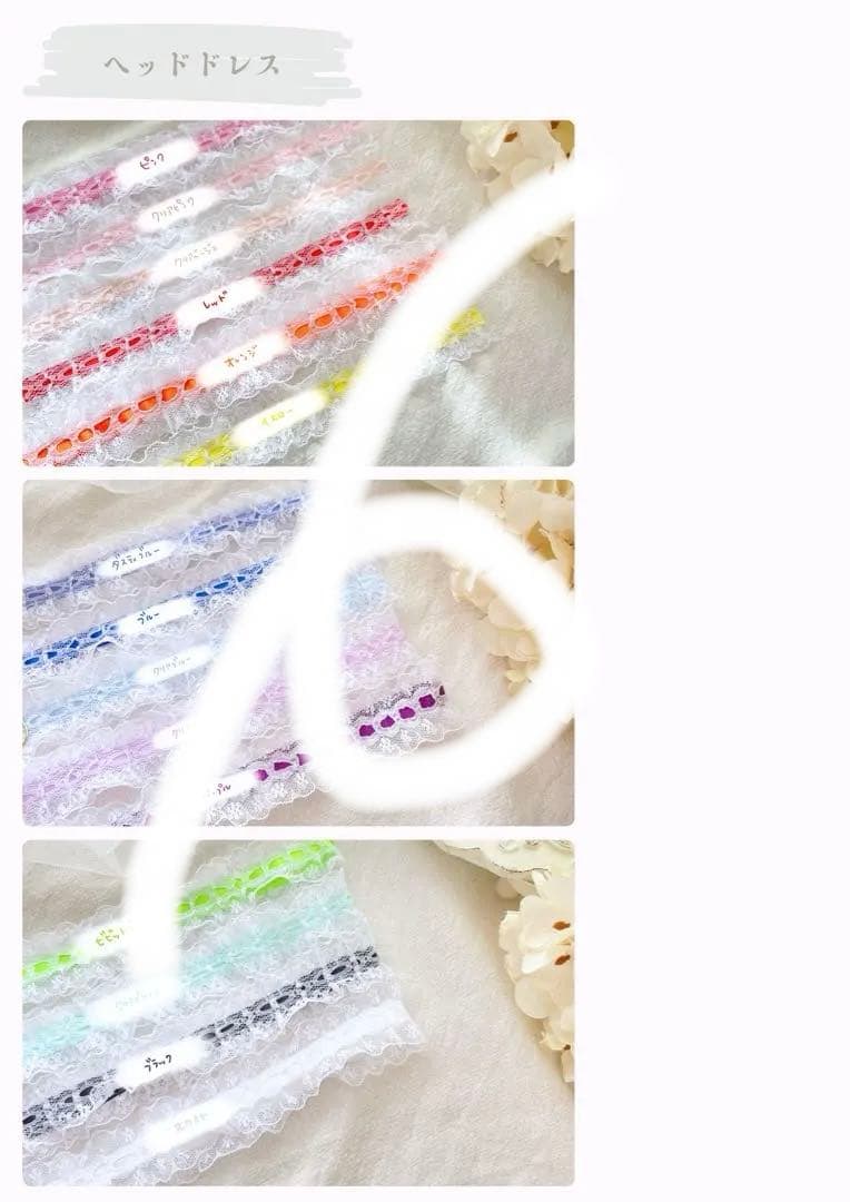 マウンテン　ぬいぐるみ　着ぐるみ　ぬい服　オーダーメイド