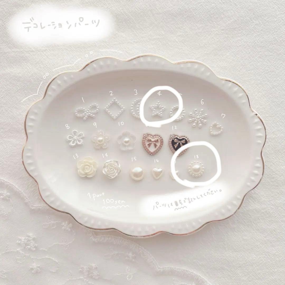 マウンテン　ぬいぐるみ　着ぐるみ　ぬい服　オーダーメイド