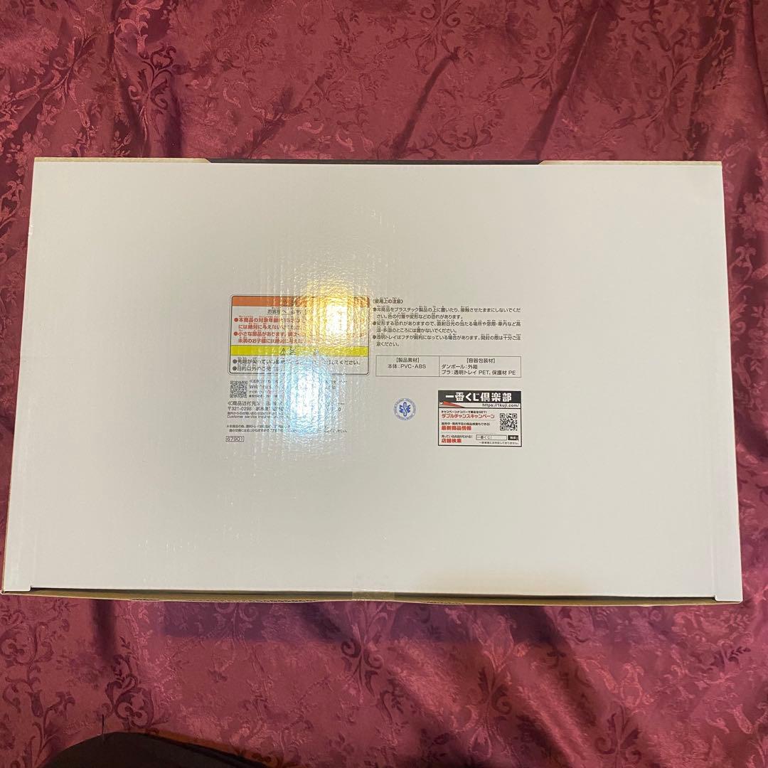 k*o様 一番くじドラゴンボール40th ～其之二〜D賞　ピッコロ①