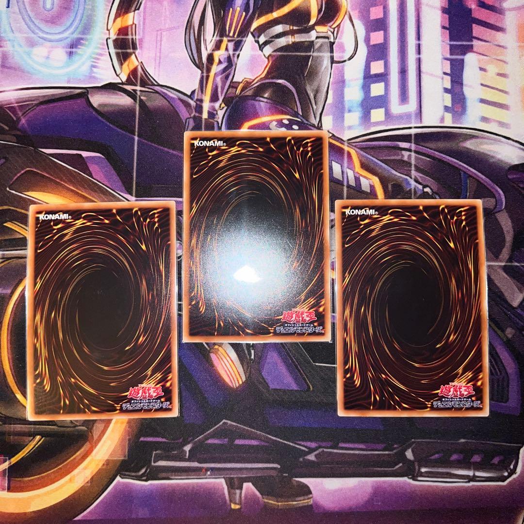 遊戯王　炎舞　天キ　シークレット　3枚セット　TRC1 月光　デッキパーツ