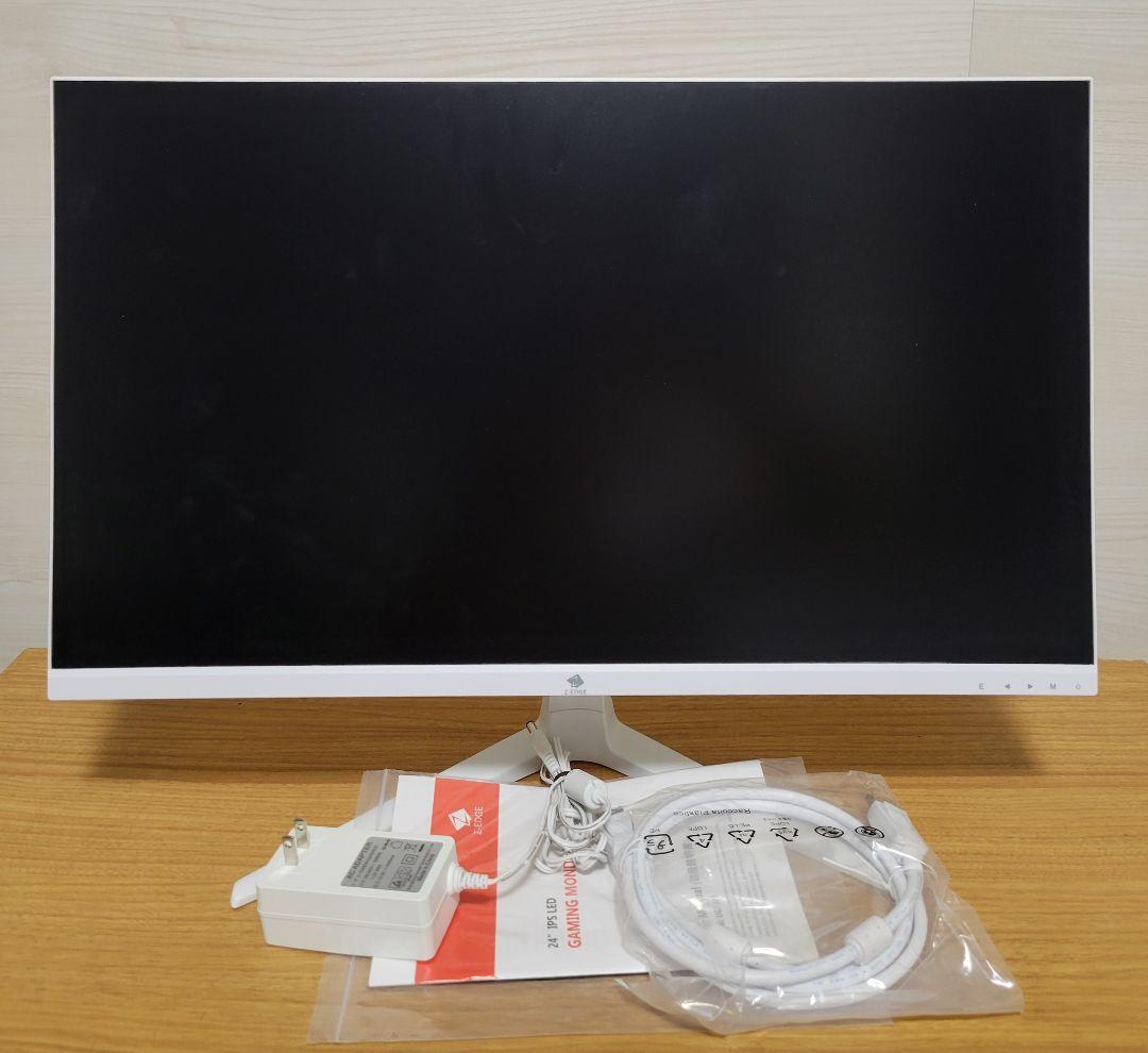 美品　おしゃれ　Z-EDGE 24インチ240Hz ゲーミングモニター