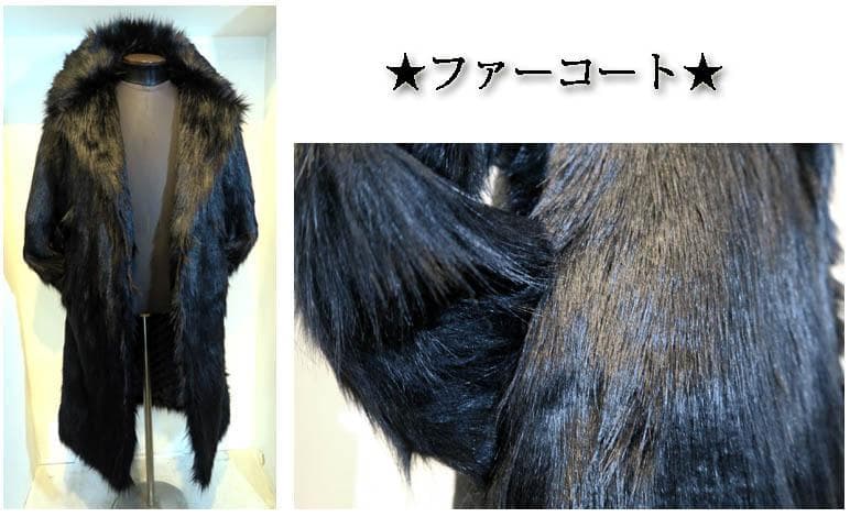 XXL ファーコート メンズ ビッグサイズ 黒ブラック ロング チェスターコート