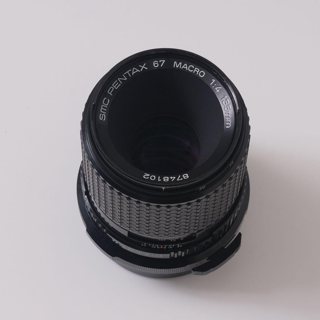 SMC PENTAX 67 MACRO 135mm f4 ペンタックス67