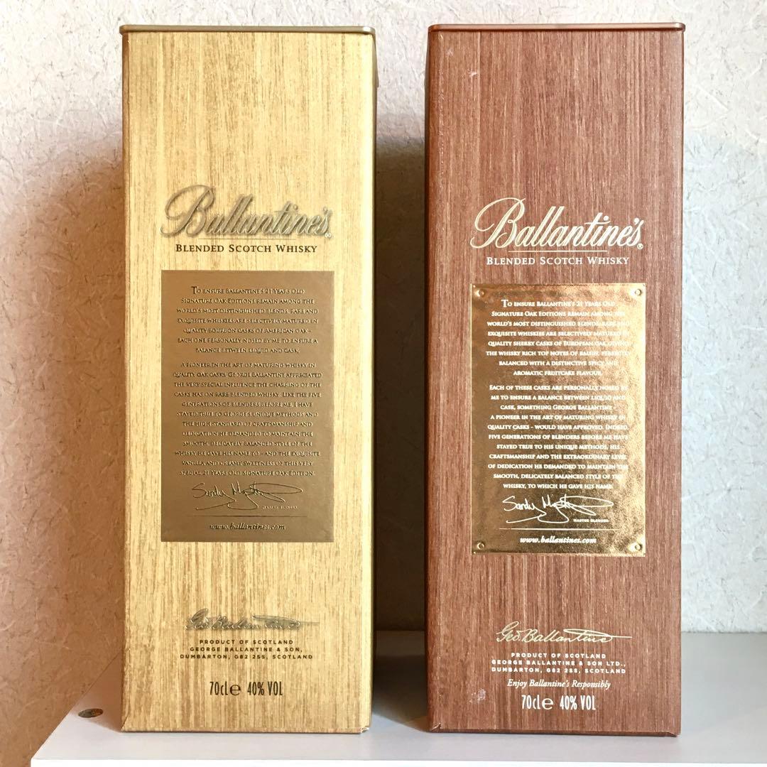 バランタイン 21年 ヨーロピアンオーク ＆ アメリカンオーク エディション