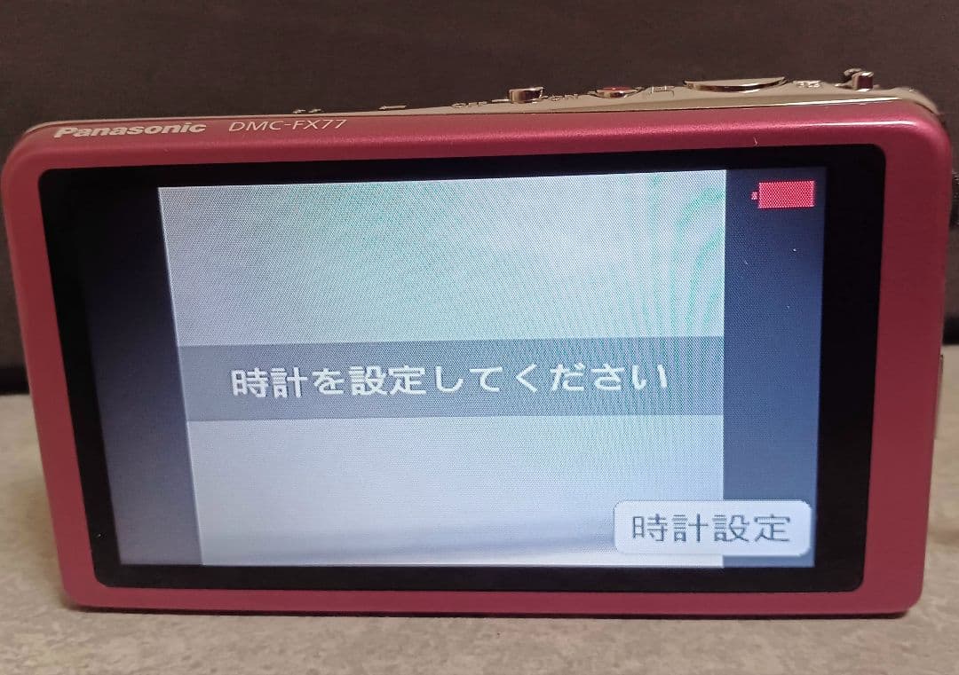 LUMIX DMC-FX77 コンパクトデジタルカメラ（ピンク）