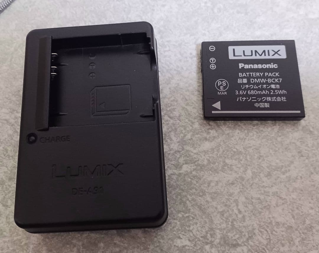 LUMIX DMC-FX77 コンパクトデジタルカメラ（ピンク）
