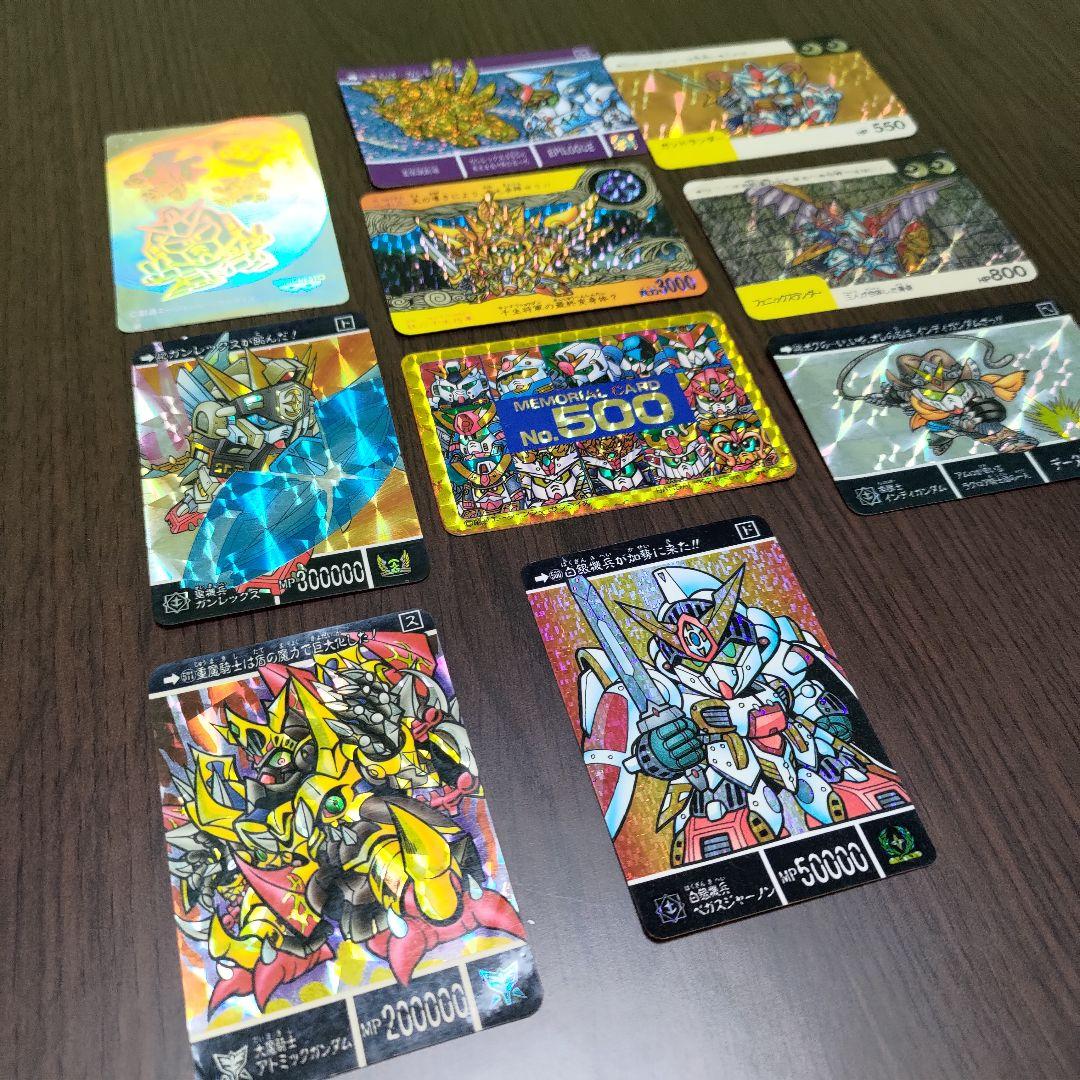 ドラゴンボール　ガンダム　カードダス多数　全キラ　計60枚以上