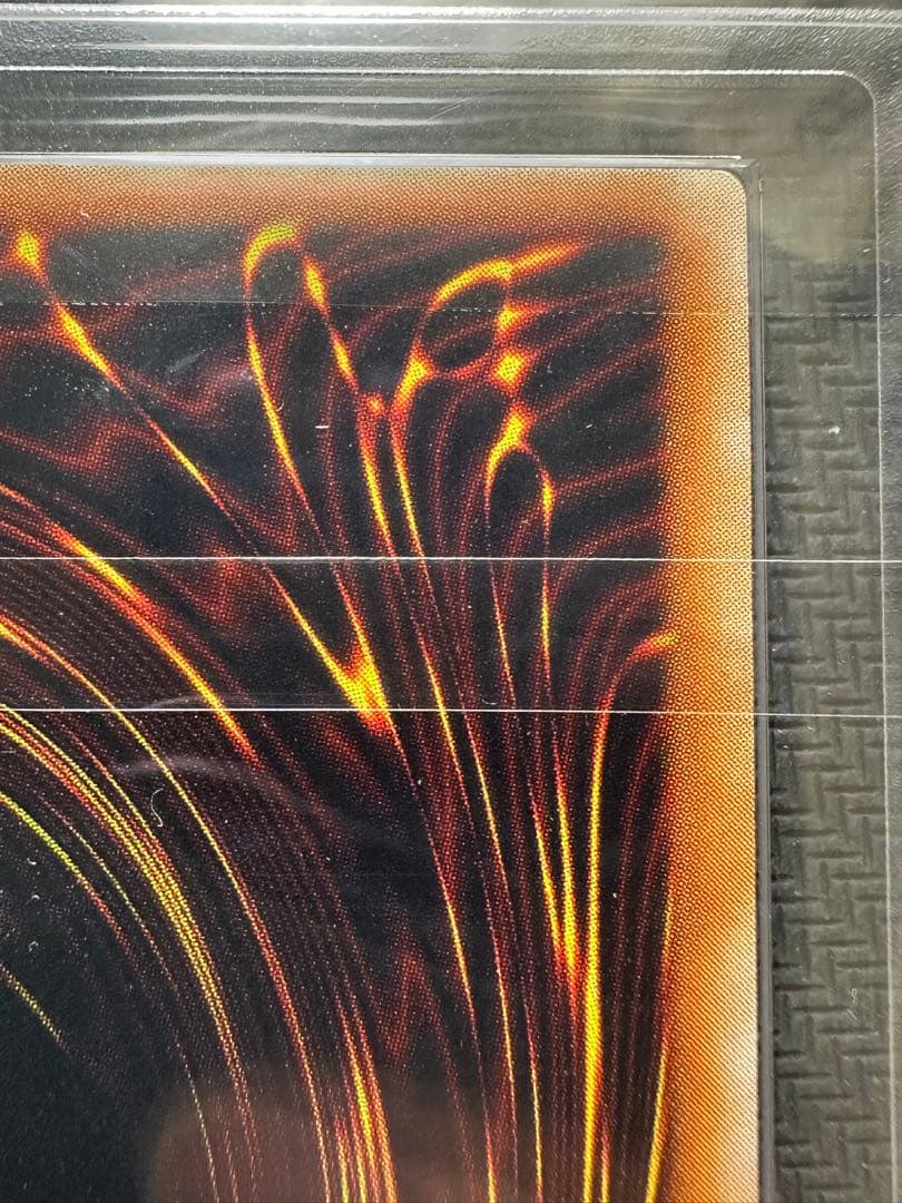 グレートモス 初期 ウルトラパラレル　ARS9