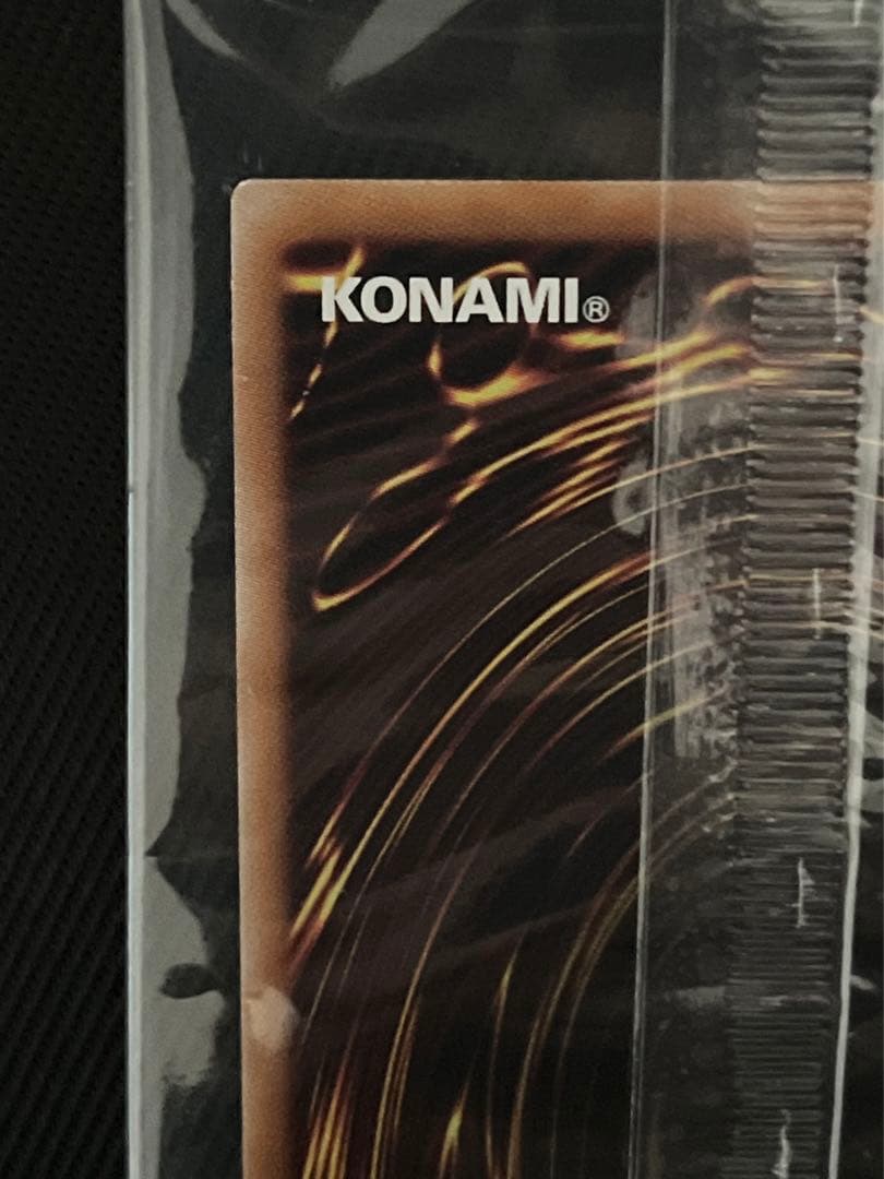 遊戯王　異次元の女戦士　プリズマティックシークレットレア　未開封