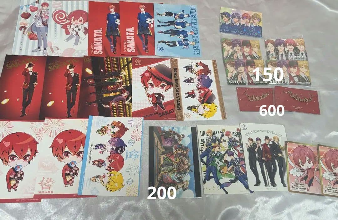 浦島坂田船 あほの坂田 グッズ