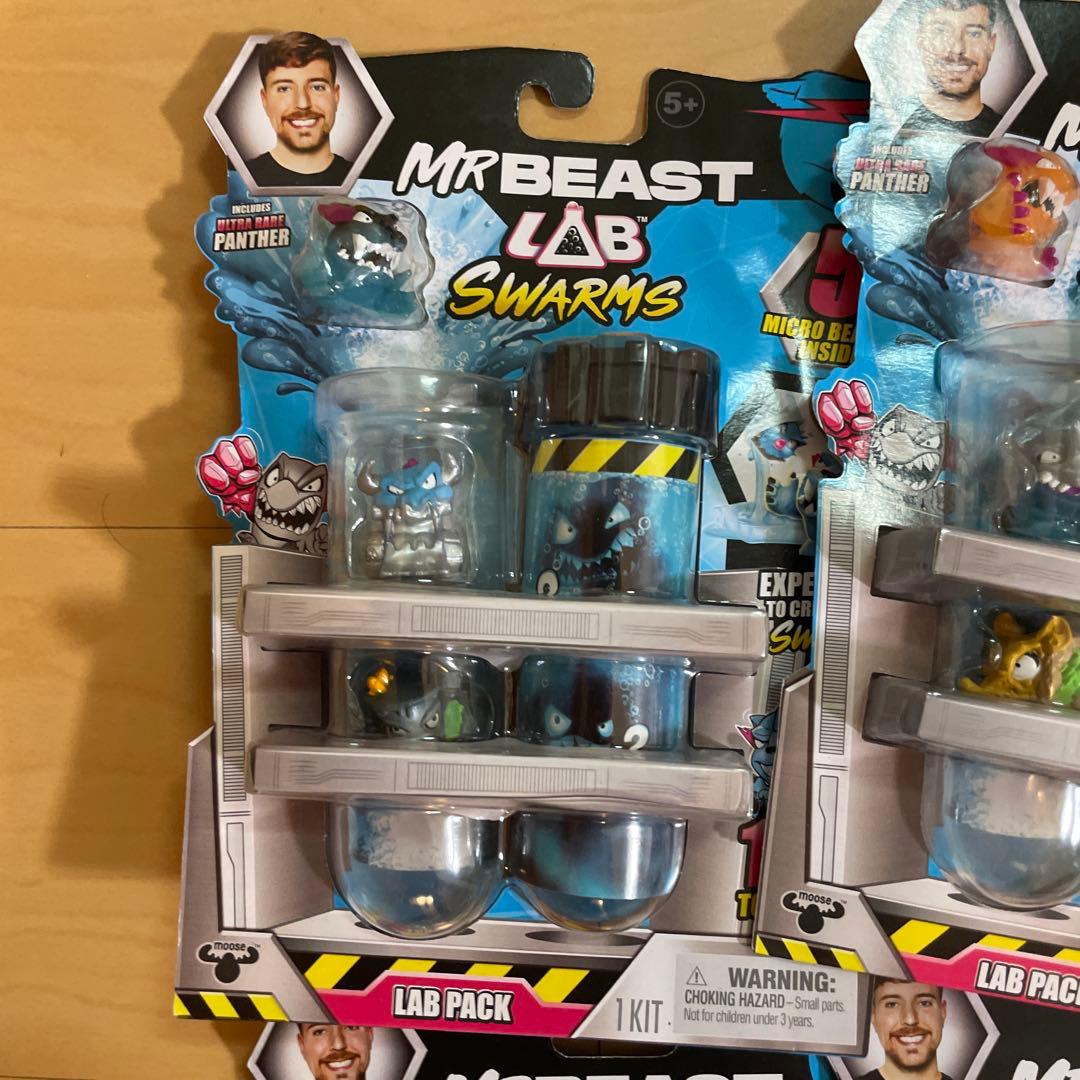 MrBeast Lab Swarms 実験キット 激レア　廃盤　海外限定