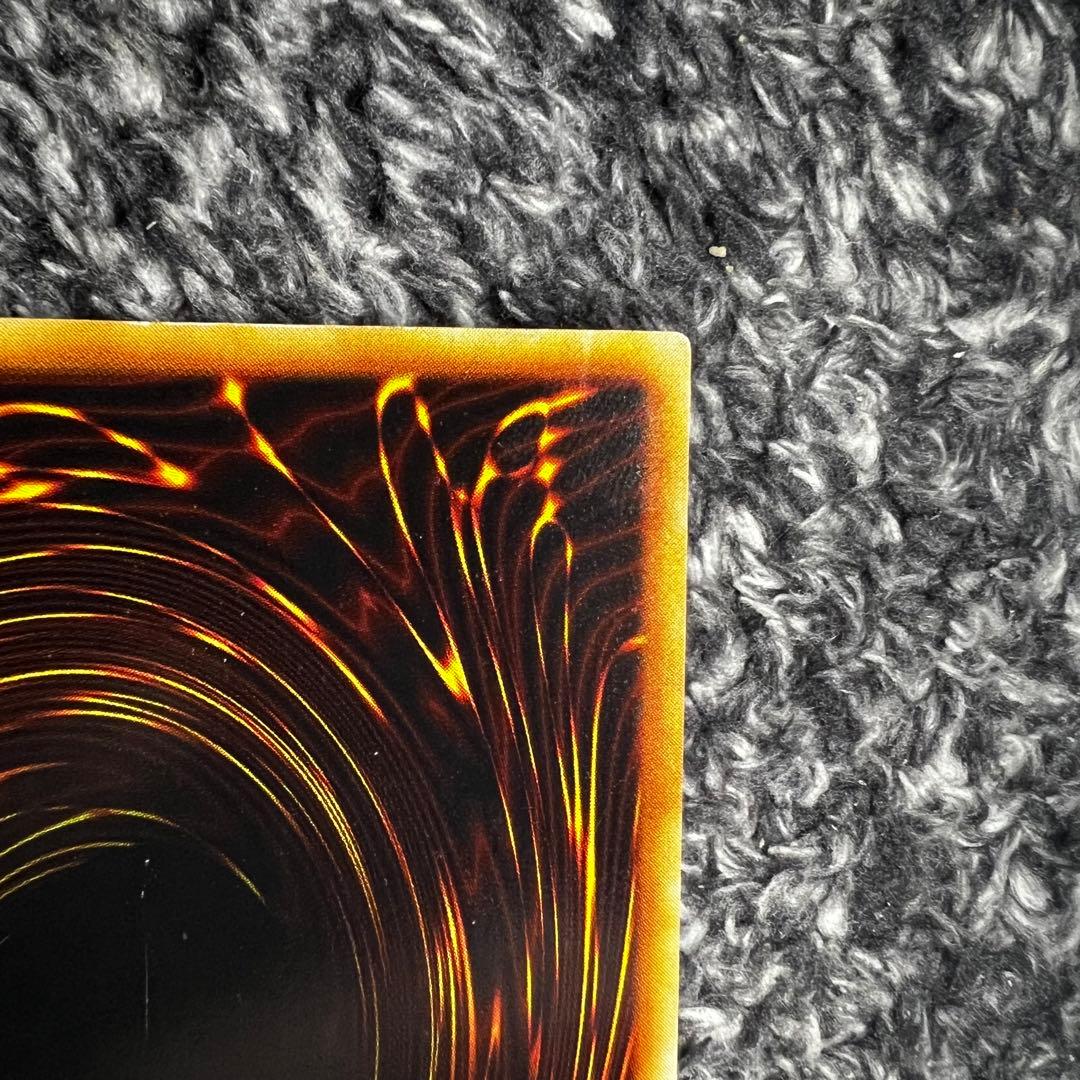 遊戯王【希少‼️】青眼の白龍  STARTER BOX  初期  ウルトラ❗️