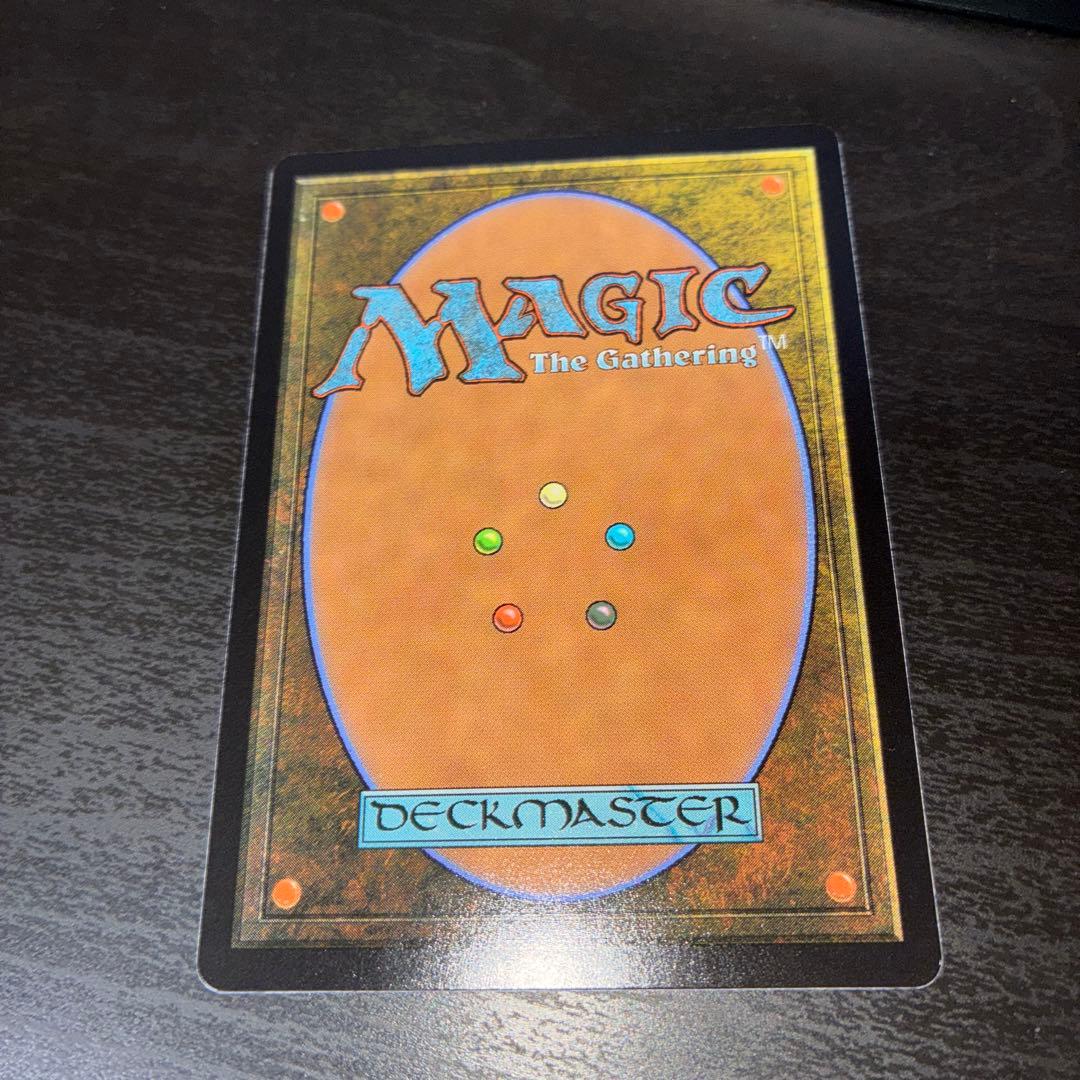 金属モックス　ボーダーレス 日本語版