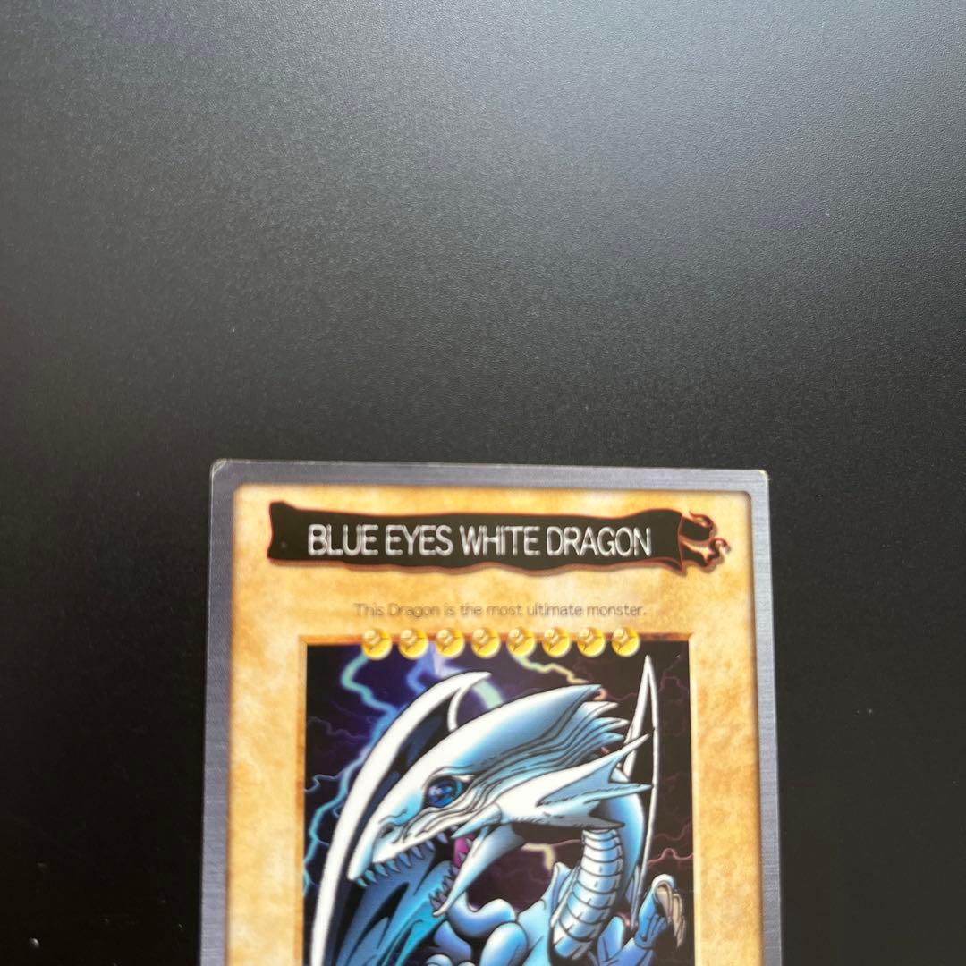 遊戯王 バンダイ版 ブルーアイズホワイトドラゴン 英語　カードダス
