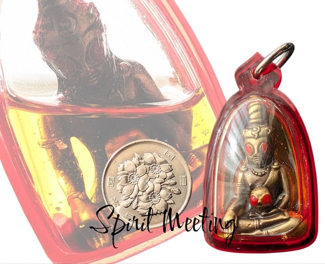 クメール魔術　魅力を獲得する精霊ンガン　プラアチャンアムナット師