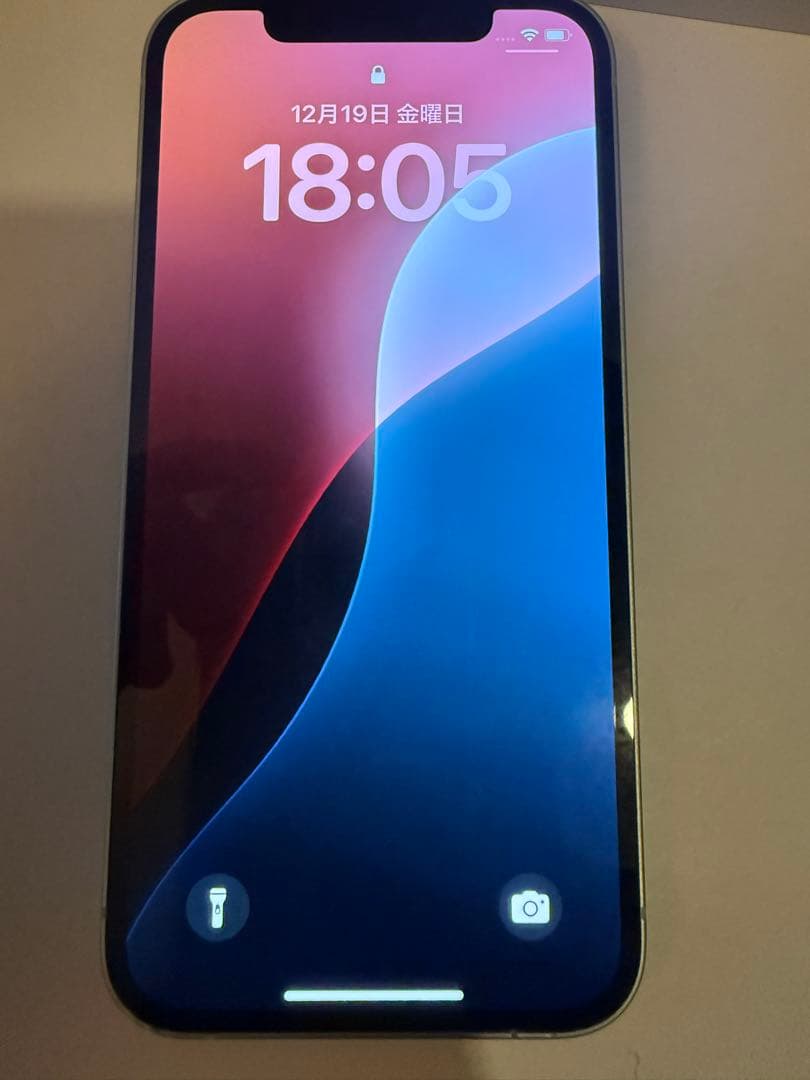 iPhone 12 グリーン 128GB SIMフリー 本体【即日発送】