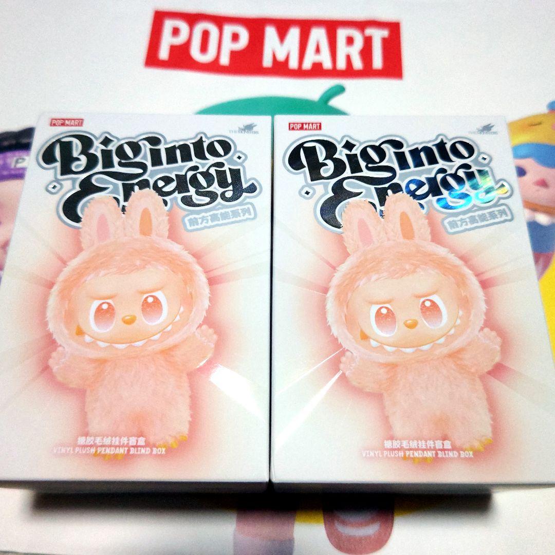 【正規品 未開封】Labubu Big into Energy 2箱ラブブ
