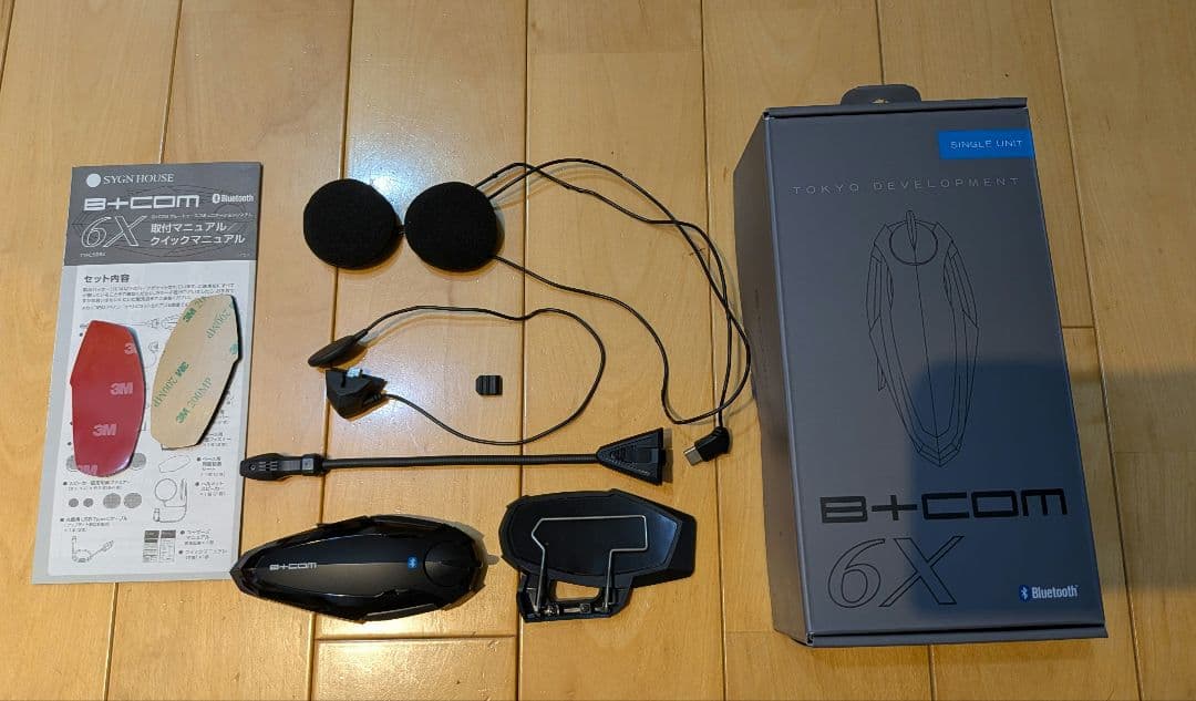 (美品) B+com6X　ビーコム