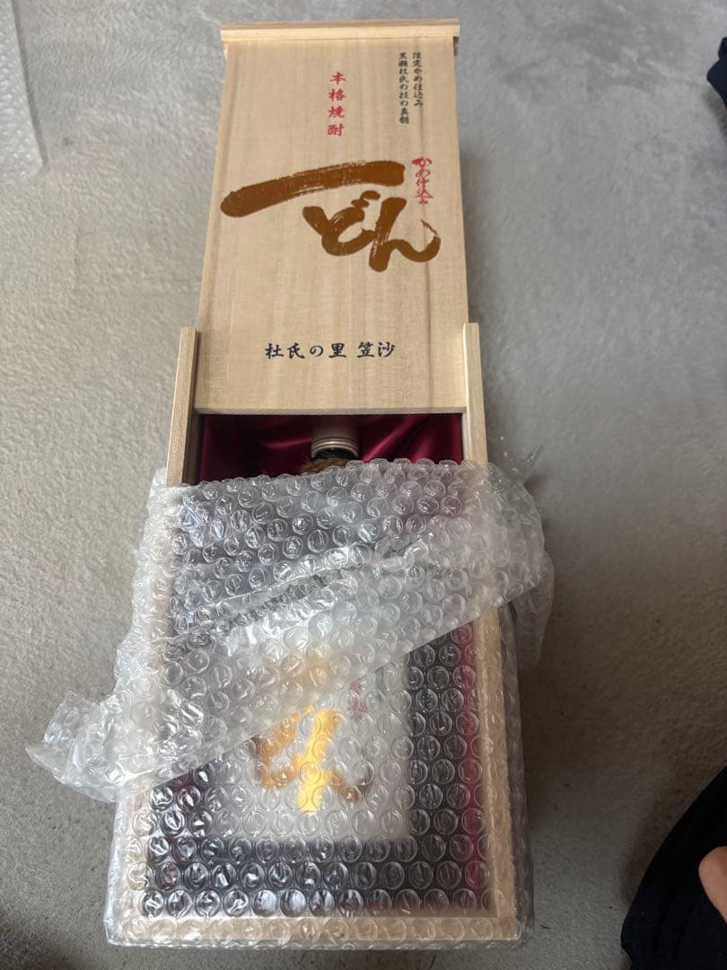 かめ仕込み　本格焼酎　一どん　限定品