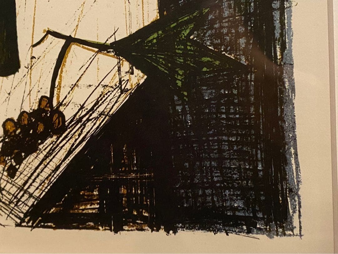 ベルナール・ビュッフェ 果物入れのある静物 額縁 インテリア アート