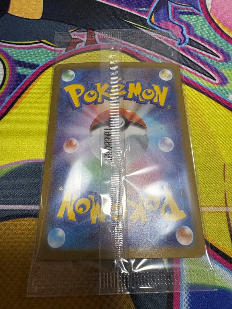 ビクティニBWRチェレンSRおまけ付き