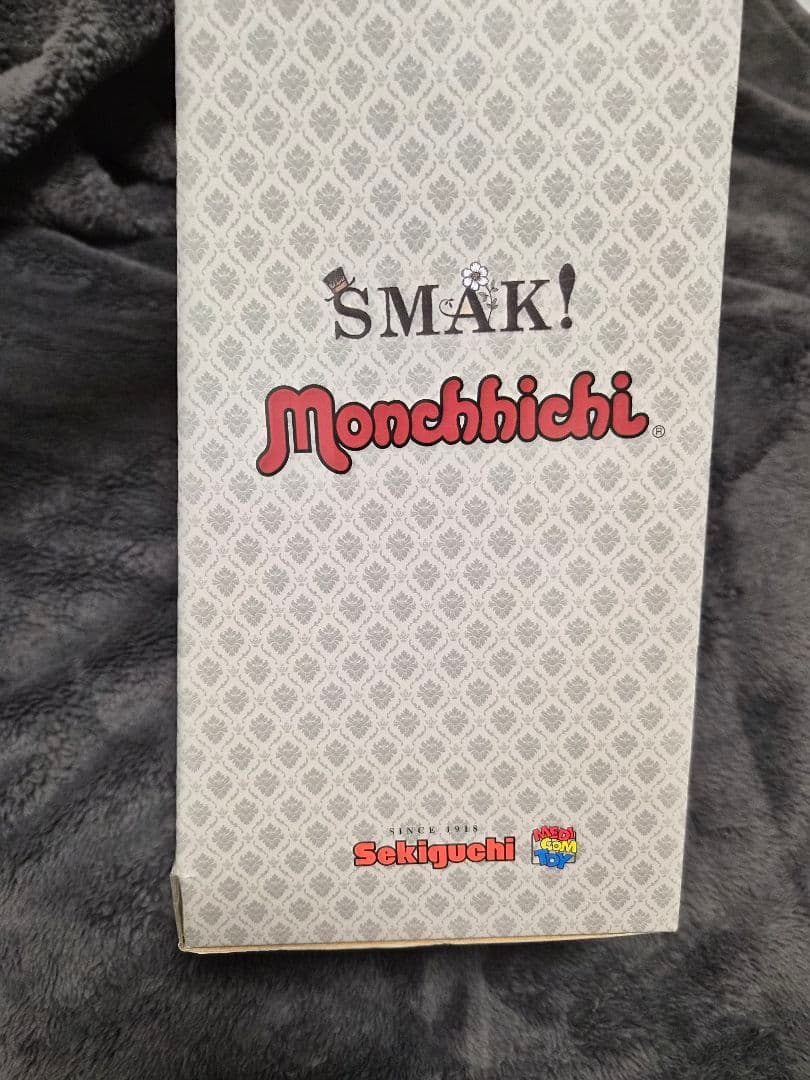 SMAK! モンチッチ HAPPY GIFT BOX