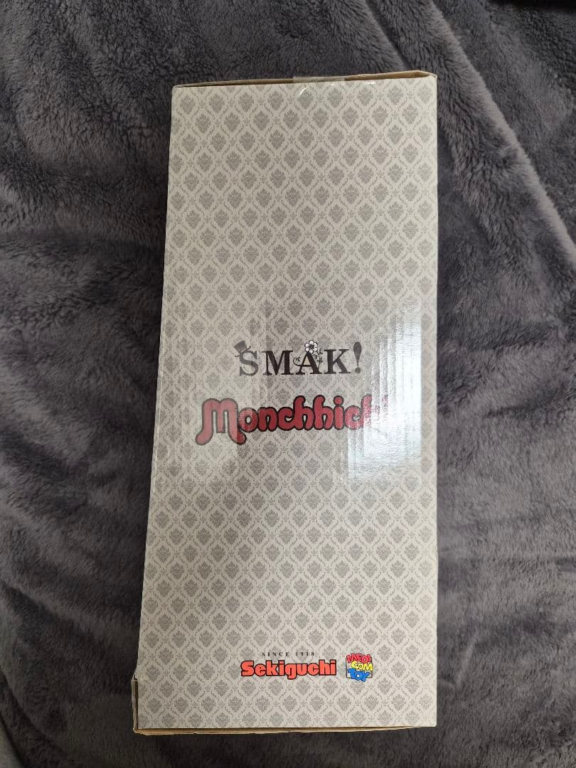 SMAK! モンチッチ HAPPY GIFT BOX