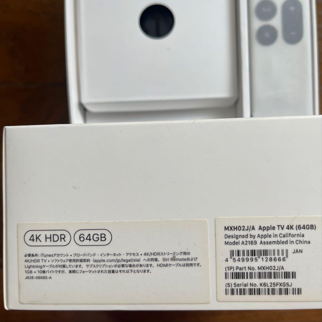 その他 Apple TV 4K HDR 64GB A2169