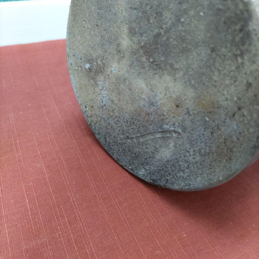 ★値下げ更新中❗備前焼　木村一陽造　花入