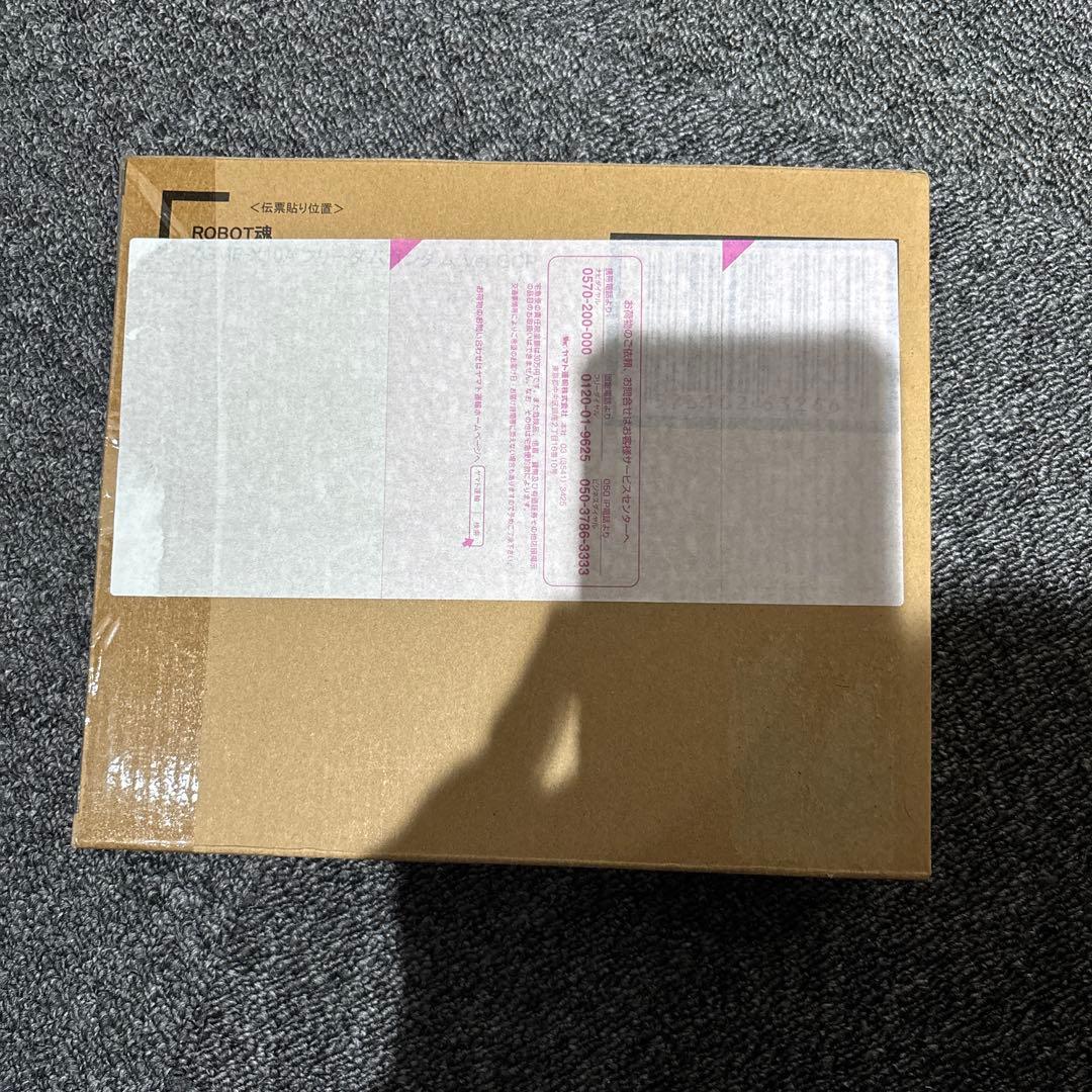 ROBOT魂 ZGMF-X10A フリーダムガンダム Ver.GCP