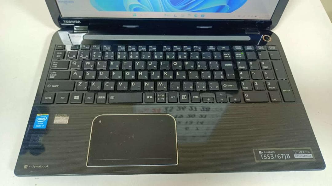 Blu-ray ⭐️ノートパソコンDynabook Core i7 SSD