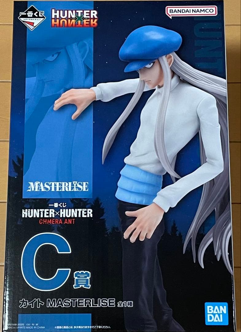 カイト フィギュア