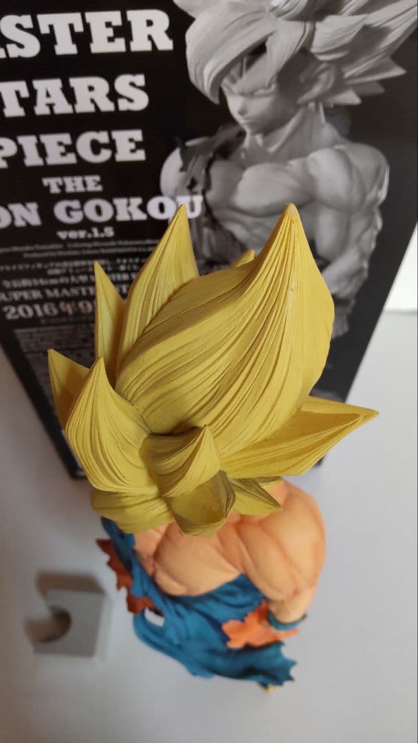 SMSP孫悟空01 一番くじ SUPER MASTER STARS PIECE