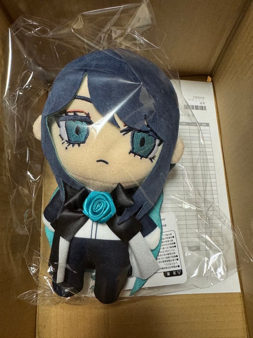 マ*)様 新品、未開封 Ado 生まれましたよ ぬいぐるみA.Bセット 【納品書