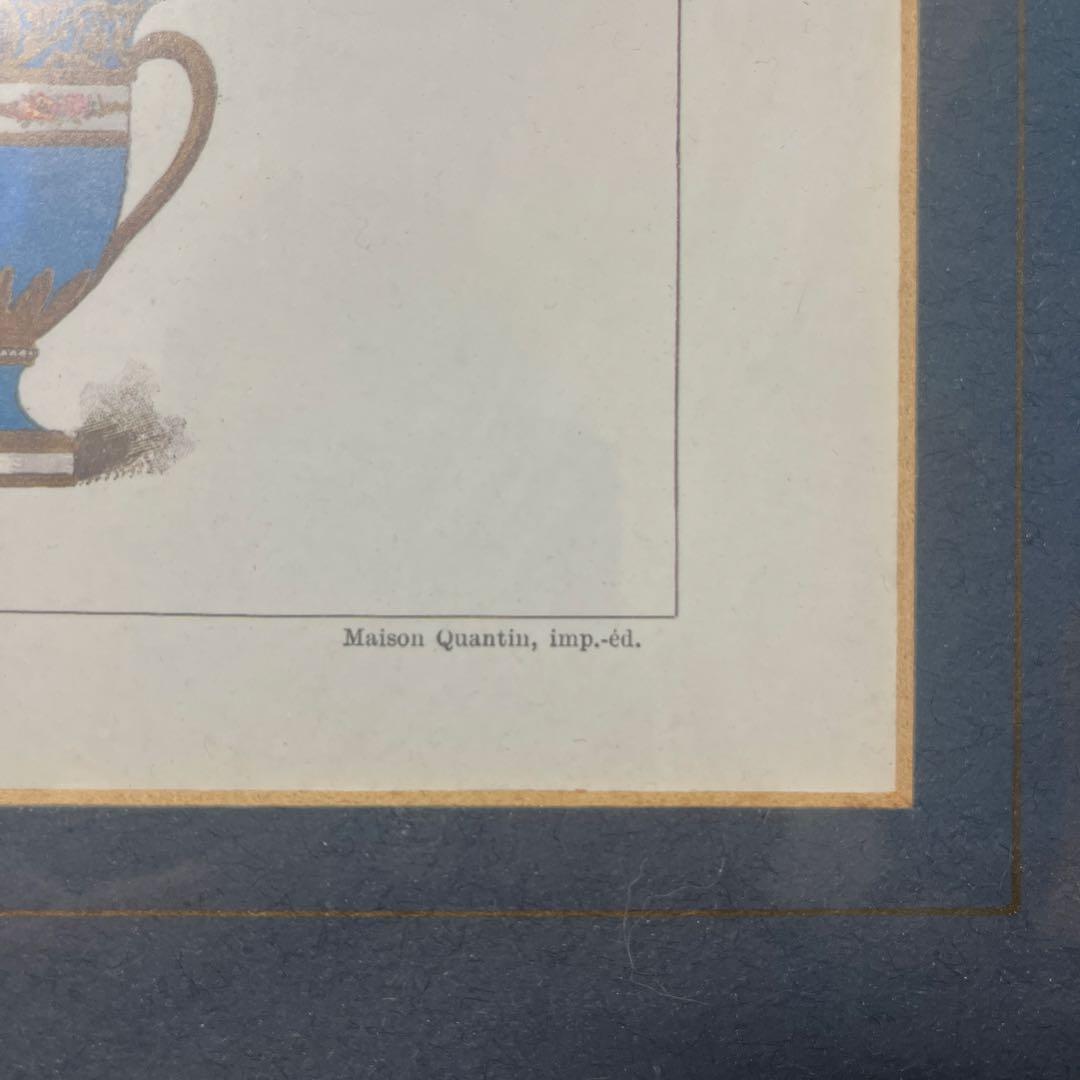 セーブル焼き リトグラフ 2000年アンティーク