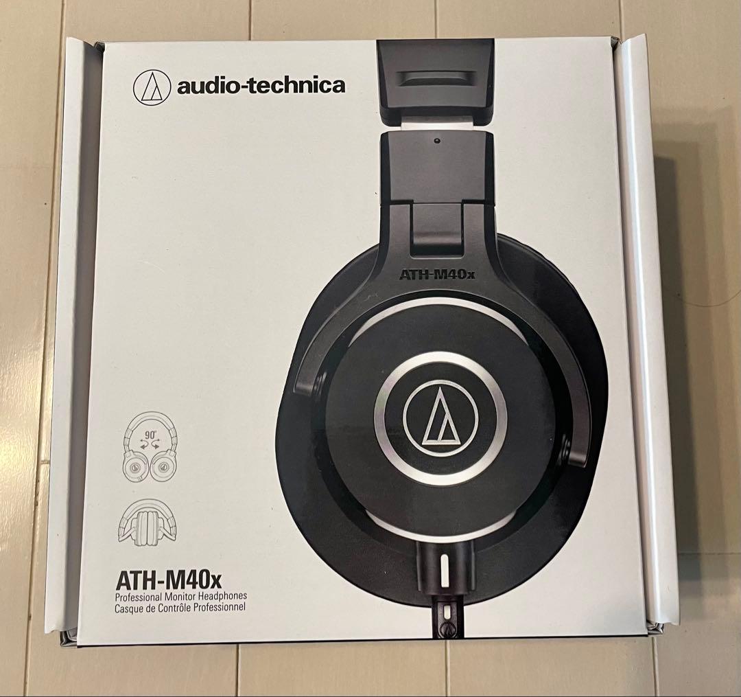 【ほぼ新品】audio-technica ATH-M40x