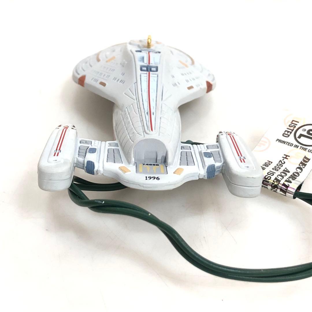 Hallmark スタートレックUSS ボイジャー　オーナメント　1996年版